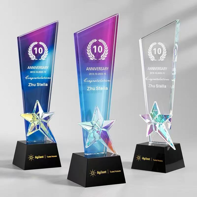 Troféu Estrela 3D