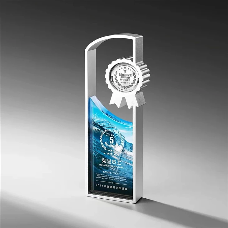 Troféu Arco Vertical
