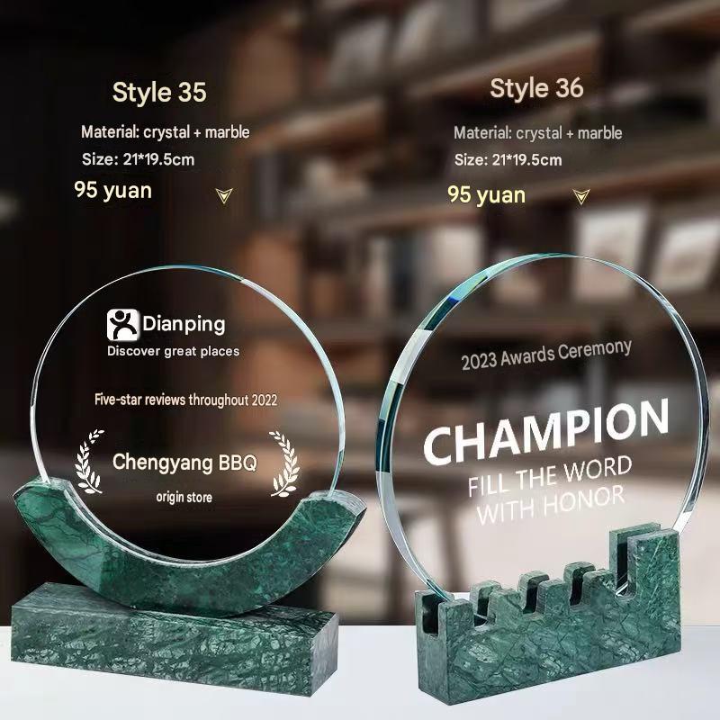 Troféu Redondo de Mármore