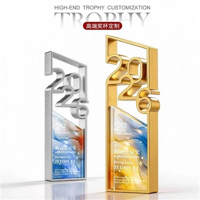 Troféu Estrutura Metálica 2026