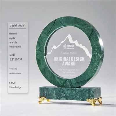 Troféu Circular